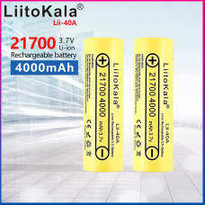 Акумулятор 21700, LiitoKala Lii-40A, 4000mAh, ОРИГІНАЛ