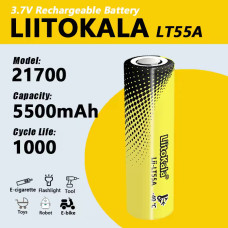 Акумулятор 21700, LiitoKala LT55, 5500mAh, ОРИГІНАЛ