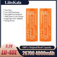 Акумулятор 26700, LiitoKala Lii-40E, 3.2V, 4000mAh, ОРІГІНАЛ