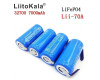 Акумулятор 32700, LiitoKala Lii-70A-N,3.2V, 7000mAh, з контактами під паяння, ОРИГІНАЛ