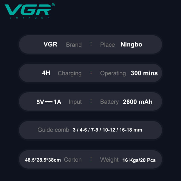 Акумуляторна машинка для стриження (clipper) VGR V-659, 5 насадок, регулювання потужності 6500-7500 RPM, IPX7, LED display