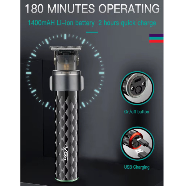 Тример VGR V-170 4 Насадки IPX5 Тример VGR V-170 4 Насадки IPX5