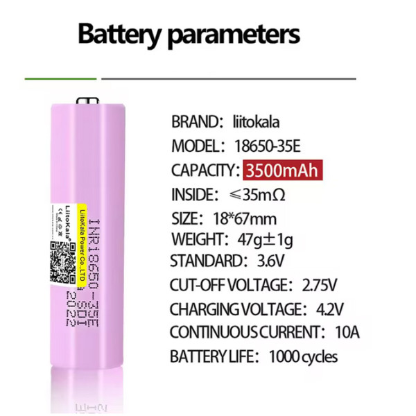 Акумулятор 18650, LiitoKala 35E, 3500mAh, ОРИГІНАЛ
