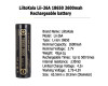Акумулятор 18650, LiitoKala Lii-26A, 2600mAh, ОРИГІНАЛ