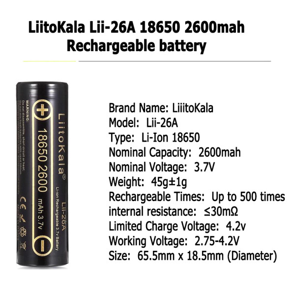 Акумулятор 18650, LiitoKala Lii-26A, 2600mAh, ОРИГІНАЛ
