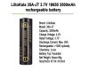 Акумулятор 18650, LiitoKala 35A-JT, 3500mAh, ОРИГІНАЛ