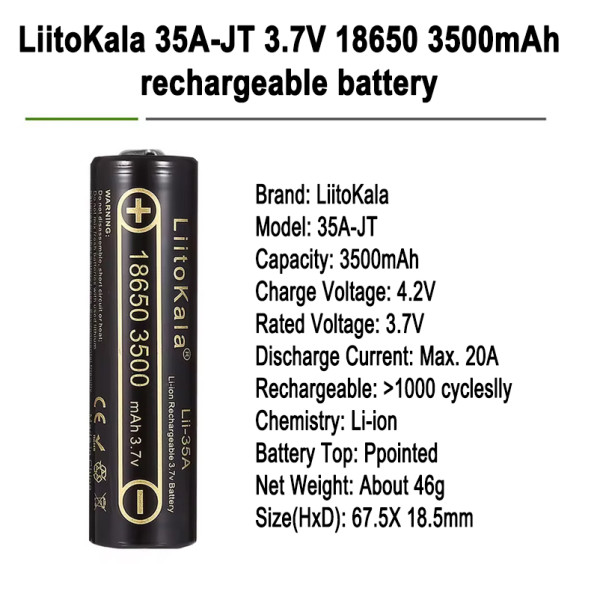 Акумулятор 18650, LiitoKala 35A-JT, 3500mAh, ОРИГІНАЛ