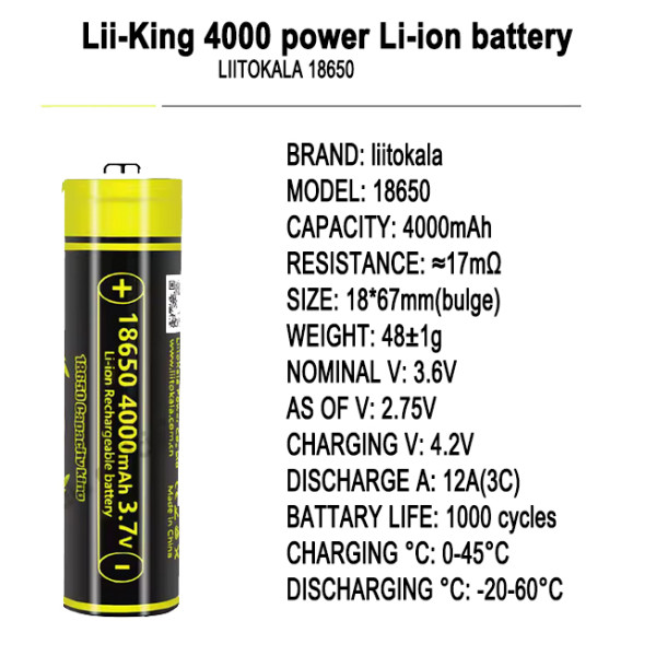 Акумулятор 18650, LiitoKala King4000, 4000mAh-JT, ОРИГІНАЛ