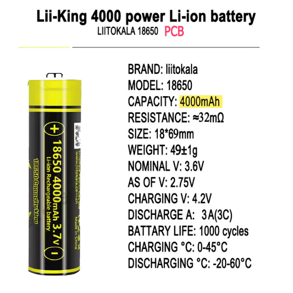 Акумулятор 18650, LiitoKala King4000-PCB, 4000mAh, З ЗАХИСТОМ, ОРИГІНАЛ