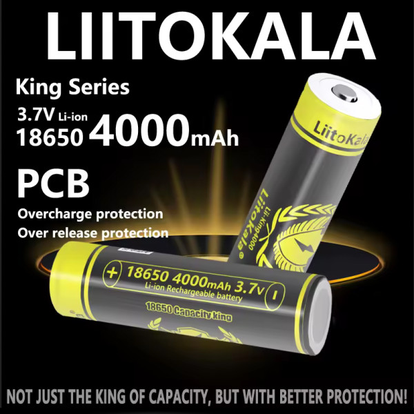 Акумулятор 18650, LiitoKala King4000-PCB, 4000mAh, З ЗАХИСТОМ, ОРИГІНАЛ