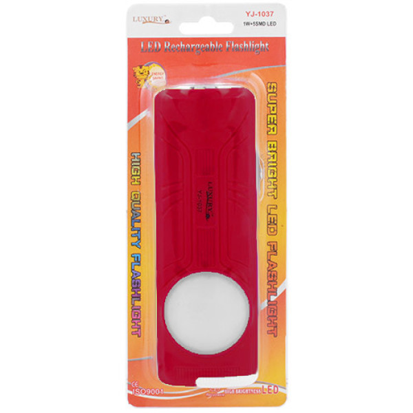 Ліхтар Luxury 1037 1W+5SMD Вбудований Акумулятор ЗУ 220V Ліхтар Luxury 1037 1W+5SMD Вбудований Акумулятор ЗУ 220V