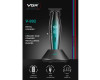 Триммер VGR V-992 GREEN, 9000 RPM, 2000 mAh, 3 насадки, LED display