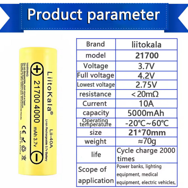 Акумулятор 21700, LiitoKala Lii-40A, 4000mAh, ОРИГІНАЛ