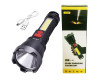 Ліхтар ZJ-06-OSL+COB Li-Ion Акумулятор ЗУ microUSB Box Ліхтар ZJ-06-OSL+COB Li-Ion Акумулятор ЗУ microUSB Box