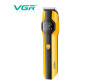 Набор для стрижки VGR 13 в 1 V-173 YELLOW, 13 насадок, LED display