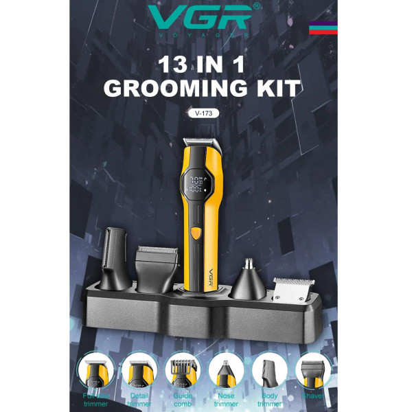 Набор для стрижки VGR 13 в 1 V-173 YELLOW, 13 насадок, LED display