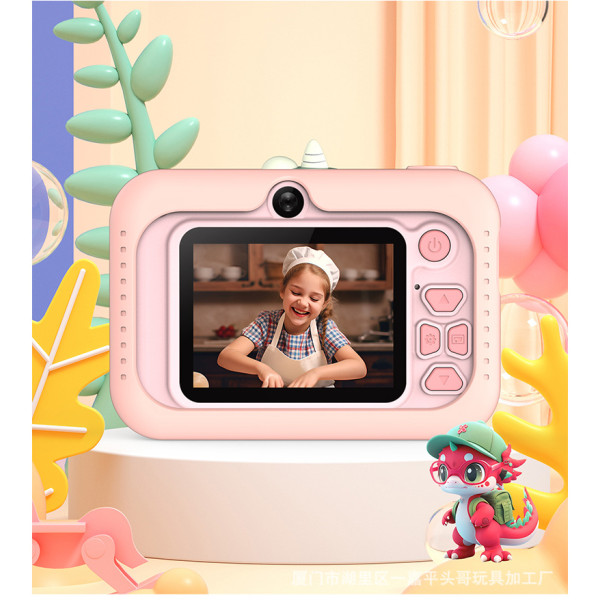 Фотоапарат дитячий Q6, DINOSAUR, pink