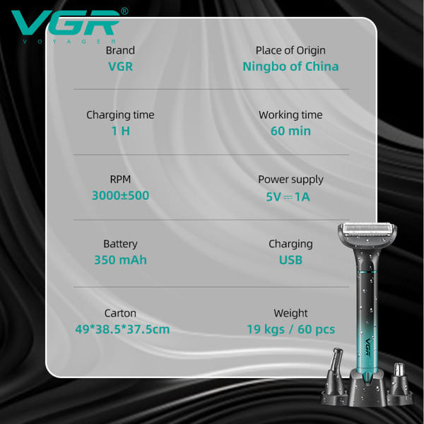 Набор VGR 3 в 1 V-625, 3 насадки (для носа, лица и тела), IPX5