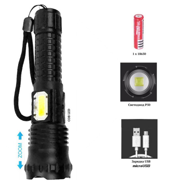 Ліхтар BL-A95-P50+COB 1x18650 Zoom ЗУ microUSB Box Ліхтар BL-A95-P50+COB 1x18650 Zoom ЗУ microUSB Box