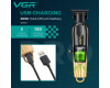 Триммер VGR V-935 GREEN, 5 насадок, 7000 RPM, LED display