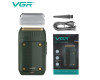 Електробритва VGR V-353 шейвер GREEN, висувний тример