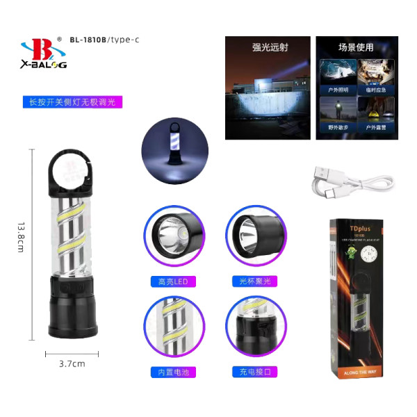 Ліхтар 1810B-LED Світильник Li-Ion Акумулятор Гачок ЗУ Type-C Ліхтар 1810B-LED Світильник Li-Ion Акумулятор Гачок ЗУ Type-C