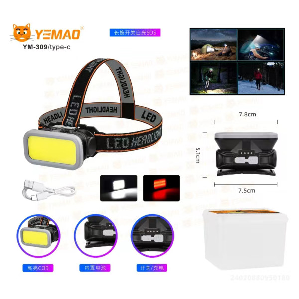 Ліхтар Налобний YM-309-COB White+Red Li-Ion Акумулятор ЗП Type-C Box Ліхтар Налобний YM-309-COB White+Red Li-Ion Акумулятор ЗП Type-C Box