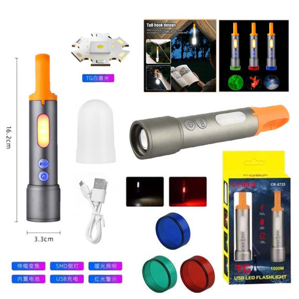 Ліхтар CB-X723-TG+3LED, Li-Ion аккумулятор, 3 фильтра, ЗУ Type-C, zoom, Box