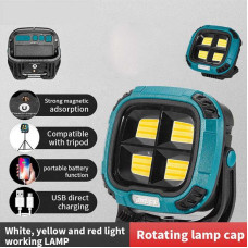 Фонарь для кемпинга W894-1-4COB(White+Yellow)+5SMD(Red), 2x18650, ЗУ Type-C, магнит, крюк