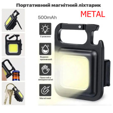Фонарь MULTIFUNCTIONAL BL-J031-COB metal, Li-Ion аккум., магнит, карабин, открывалка, ЗУ Type-C