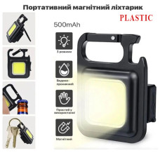 Фонарь MULTIFUNCTIONAL BL-J031S-COB plastic, Li-Ion аккум., магнит, карабин, открывалка, ЗУ Type-C