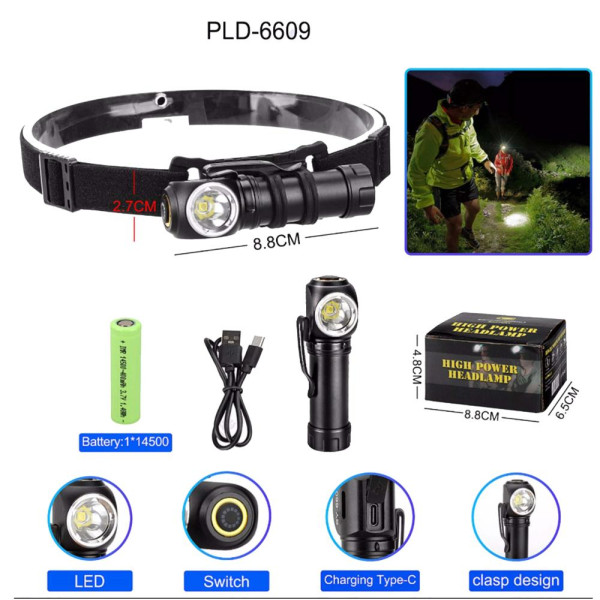 Фонарь налобный 6609-LED, ЗУ Type-C, 1x14500, Box