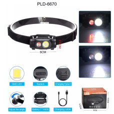 Фонарь налобный 6670-COB(White)+SMD(Red), ЗУ Type-C, 1x14500, Box