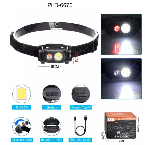 Фонарь налобный 6670-COB(White)+SMD(Red), ЗУ Type-C, 1x14500, Box