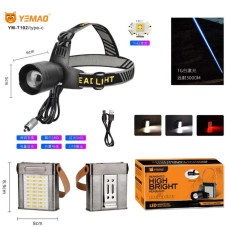Фонарь налобный YEMAO YM-T102 TG+SMD(White+Red), Li-Ion аккумулятор, ЗУ Type-C, Internal battery, zoom