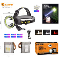 Фонарь налобный YEMAO YM-T103 TG+SMD(White+Red), Li-Ion аккумулятор, ЗУ Type-C, Internal battery