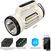 Ліхтар Портативний CH-22023-COB Power Bank Li-Ion Акумулятор ЗУ Type-C Box Ліхтар Портативний CH-22023-COB Power Bank Li-Ion Акумулятор ЗУ Type-C Box