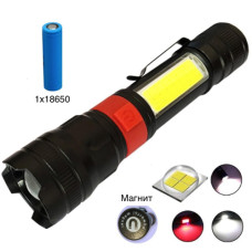 Ліхтар PL-826-P70+COB(white+red), 1х18650, магніт, затискач, ЗУ microUSB, zoom, Box