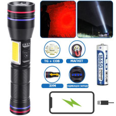 Ліхтар PLD-231 WHITE LASER LED PM10-TG+COB(white+red), 1х18650, power bank, індикація заряду, ЗУ Type-C, магніт, zoom, Box