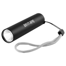 Ліхтар Police B517-XPE, ЗУ microUSB, вбудований акумулятор, ремінець