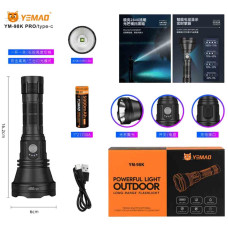 Ліхтар YEMAO YM-98K PRO AY90-N95 LED, 1x21700, ЗУ Type-C