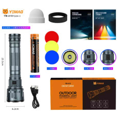 Ліхтар YEMAO YM-A10 P70, 1x33140, ЗУ Type-C, 3 фільтри, ковпачок