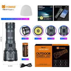 Ліхтар YEMAO YM-A11 XH P70, 1x32700, Power Bank, ЗУ Type-C