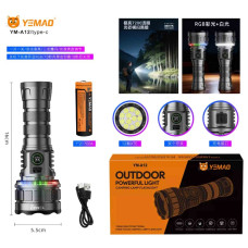 Ліхтар YEMAO YM-A12 12XTE+RGB, 1x21700, ЗУ Type-C