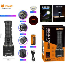 Ліхтар YEMAO YM-A13 TG 50W + COB (White + Red), 1x26650, Power Bank, ЗУ Type-C, zoom, магніт