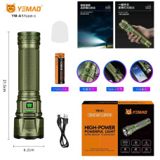 Ліхтар YEMAO YM-A1 XHP70.2, 1x38121, Power Bank, ЗУ Type-C, ковпачок