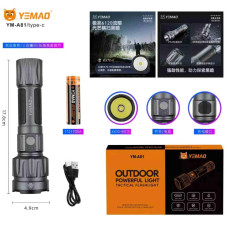 Ліхтар YEMAO YM-A81 KX70-9, 1x21700, ЗУ Type-C