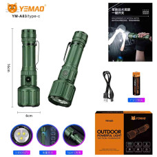 Ліхтар YEMAO YM-A83 3KX50, 1x21700, ЗУ Type-C