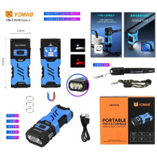 Ліхтар YEMAO YM-F333X 3P50+COB(White+Red), Li-Ion акумулятор, ЗУ Type-C, магніт