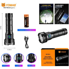 Ліхтар YEMAO YM-F96-6 6P35, 1x32850, Power Bank, ЗУ Type-C